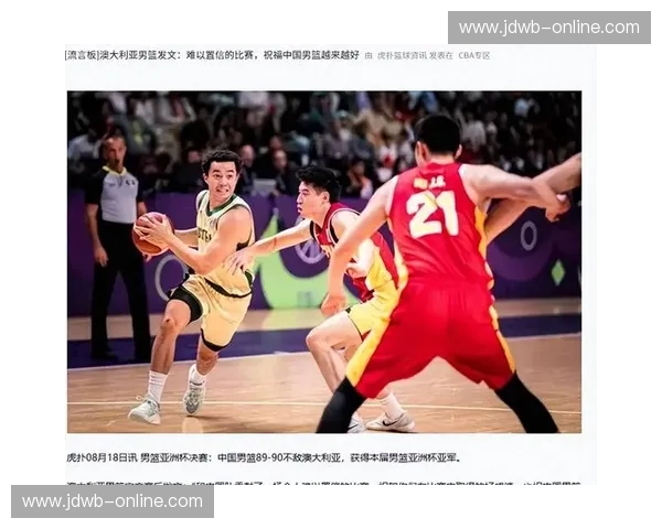 虎扑体育深度聚焦CBA新赛季球队格局与球员实力全面解析