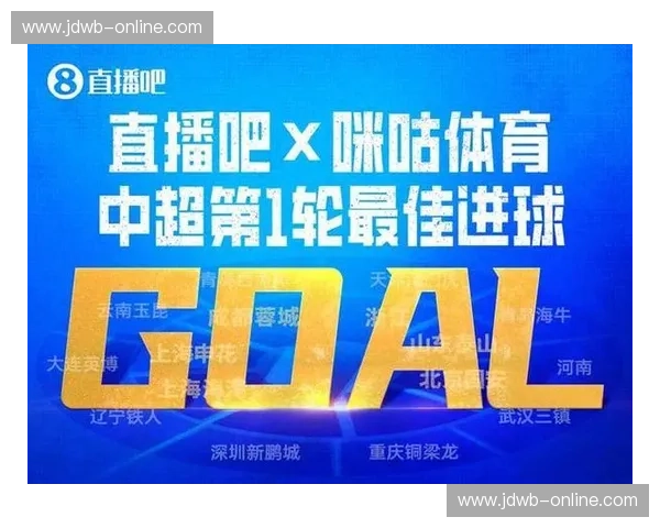 体育直播最新推荐平台大全全网最佳观看网址汇总